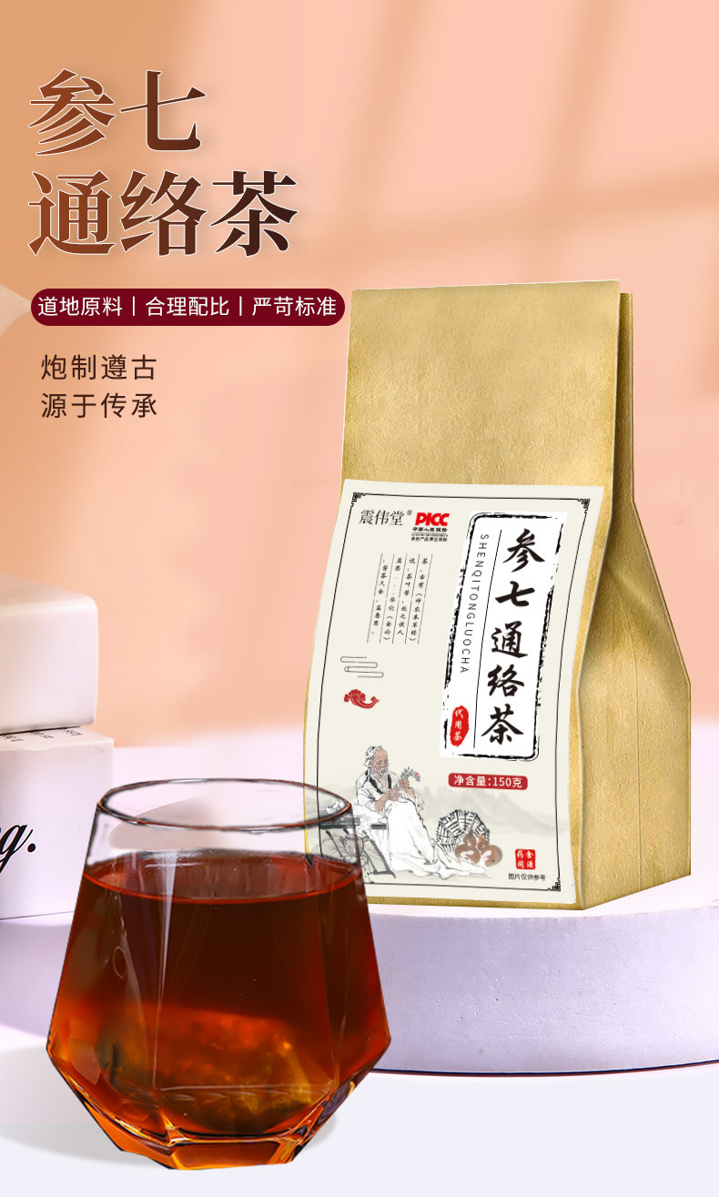 2-详情图.jpg