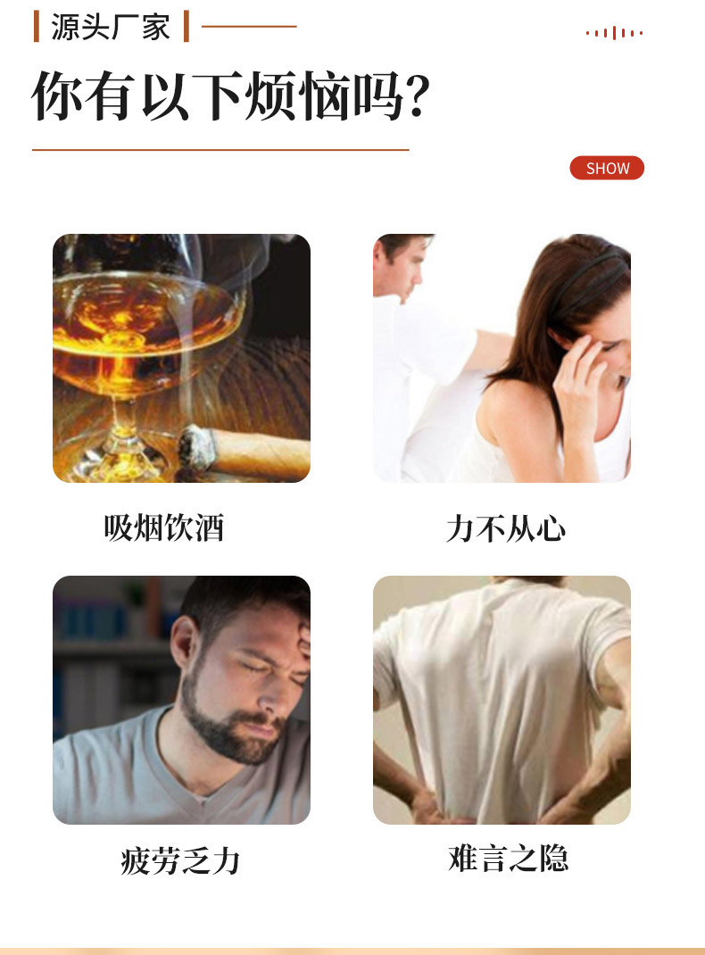5-详情图.jpg