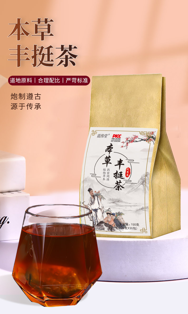 2-詳情圖.jpg