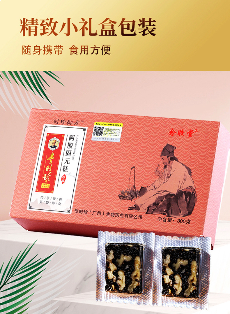 2-详情图.jpg