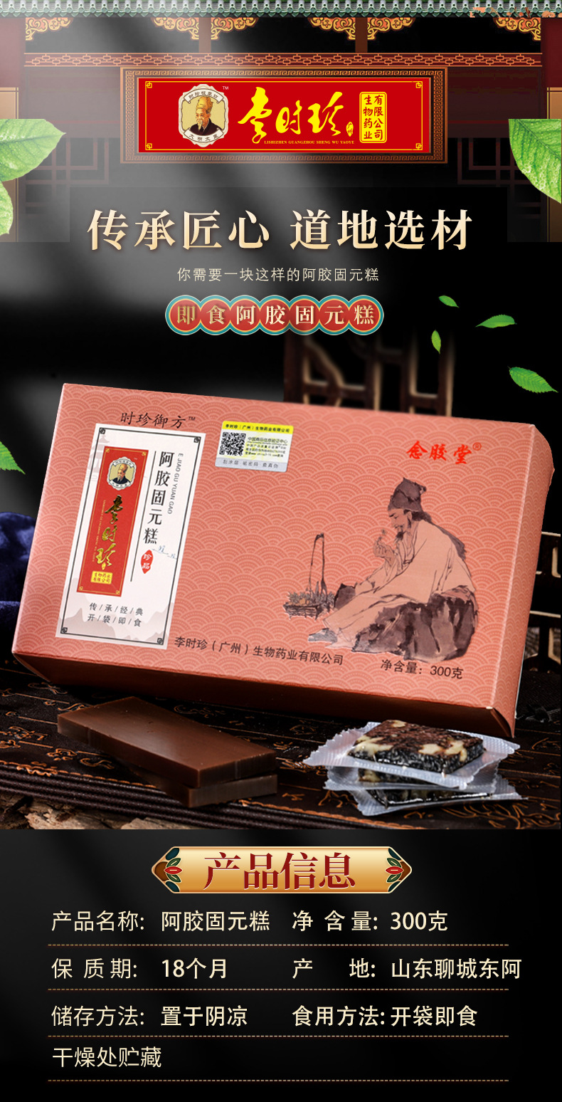 3-详情图.jpg
