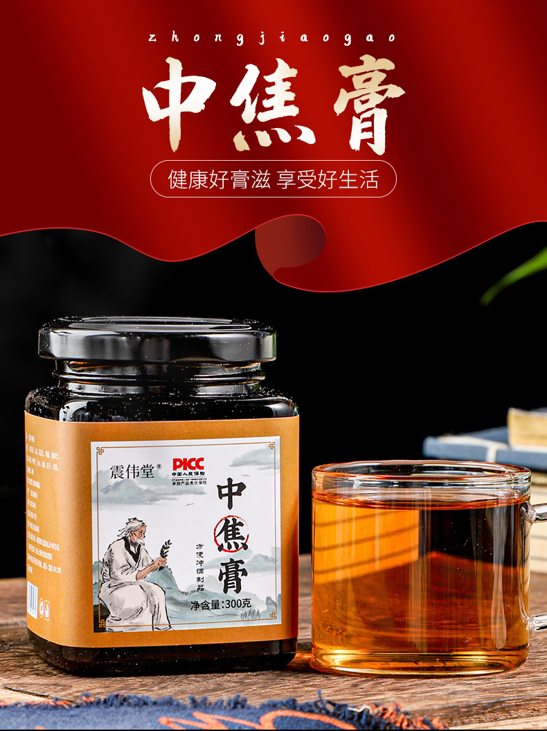 2-详情图.jpg