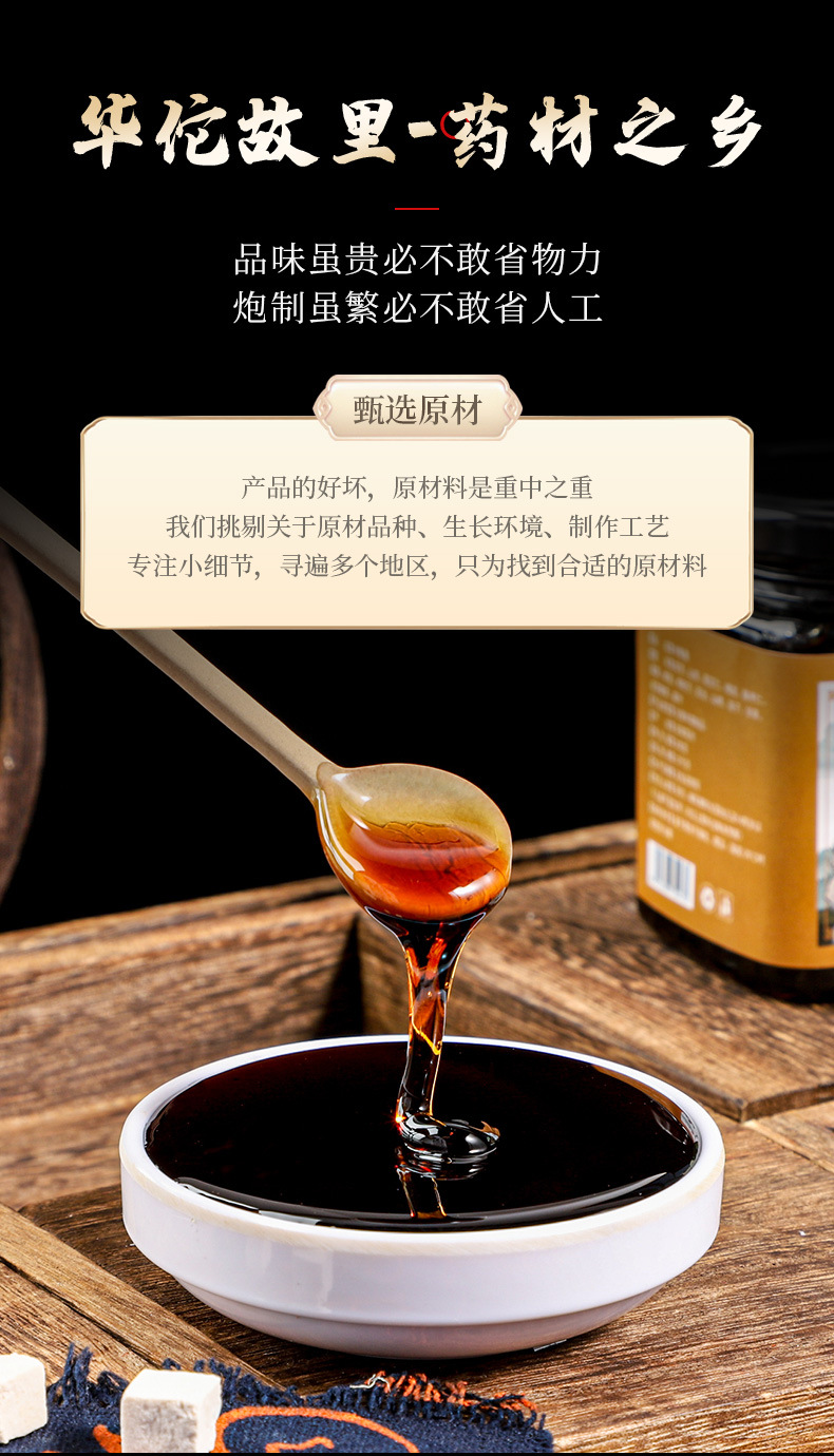 3-详情图.jpg