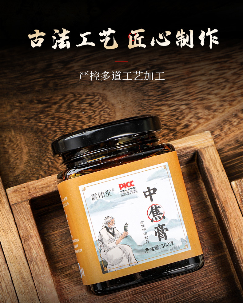 4-详情图.jpg