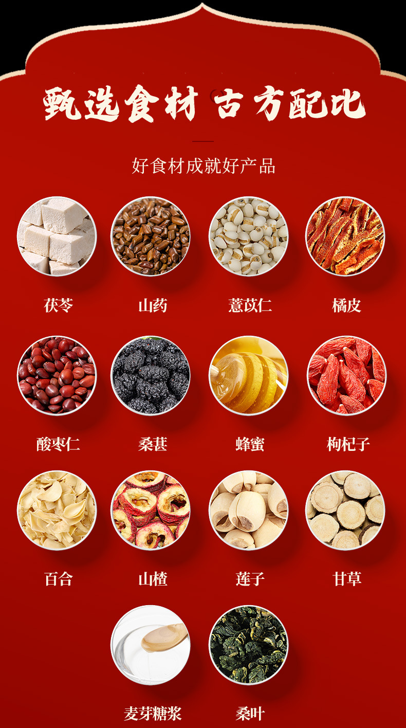 6-详情图.jpg