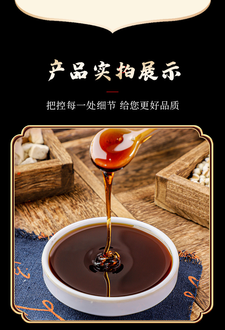 11-详情图.jpg