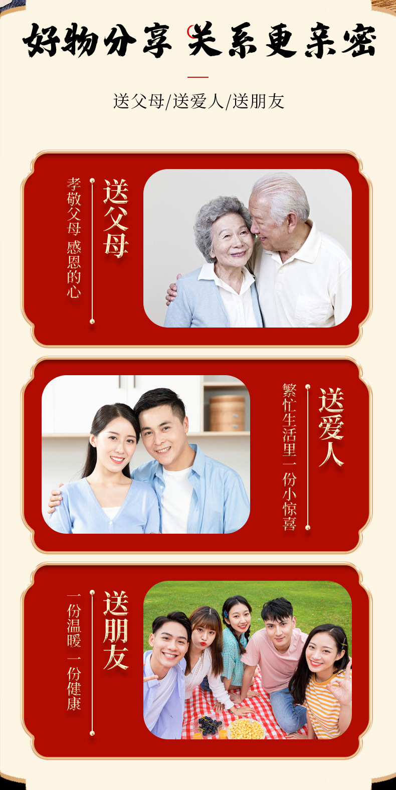 13-详情图.jpg