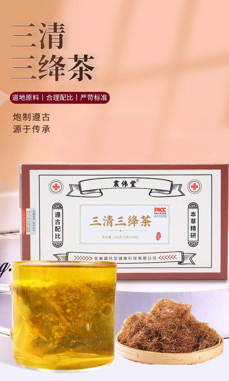 2-详情图.jpg