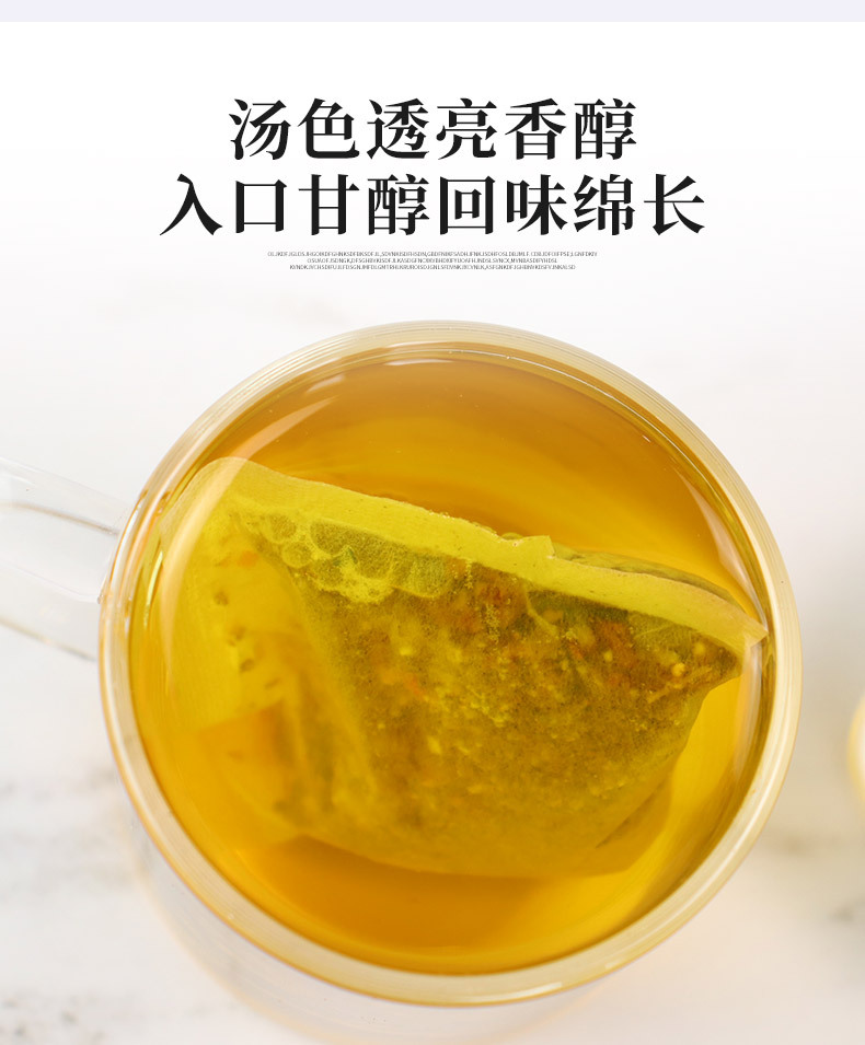 3-详情图.jpg