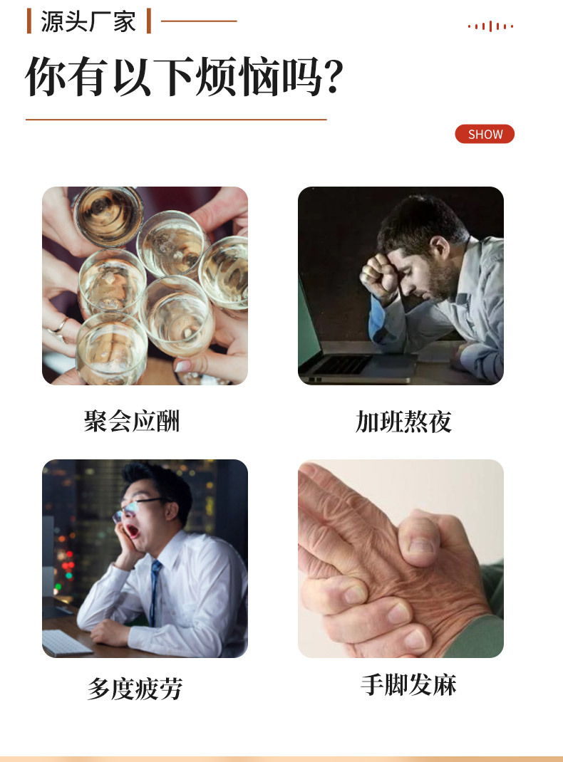 5-详情图.jpg