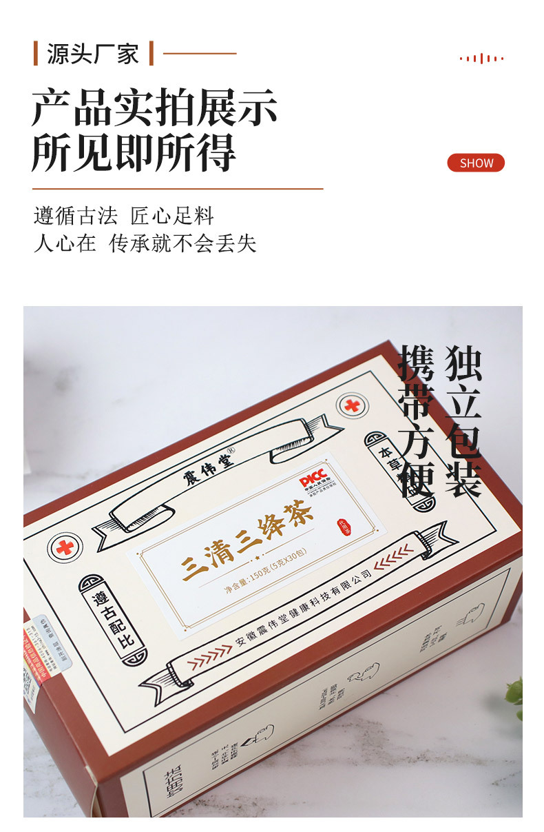 8-详情图.jpg