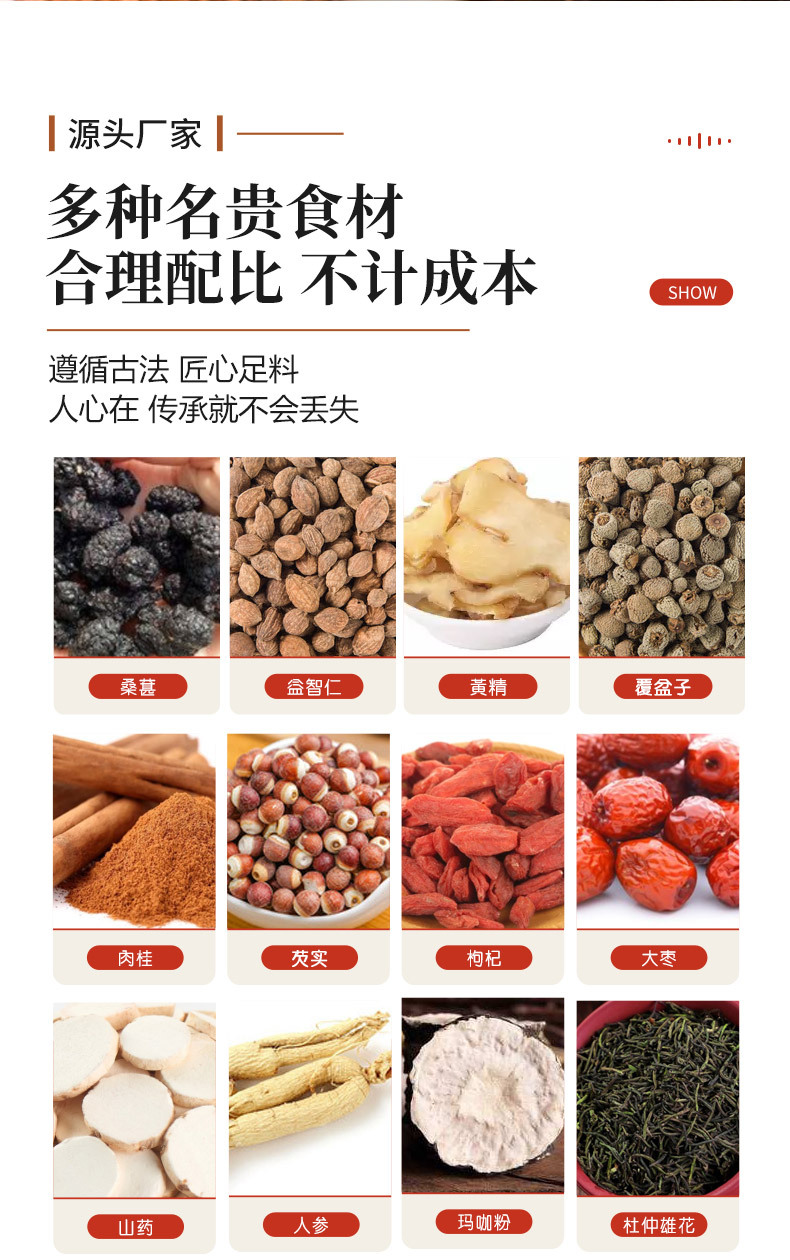 4-详情图.jpg