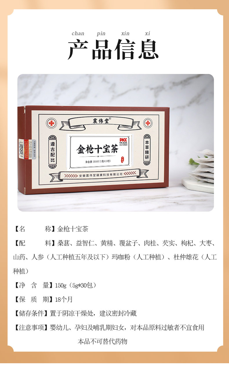 6-详情图.jpg