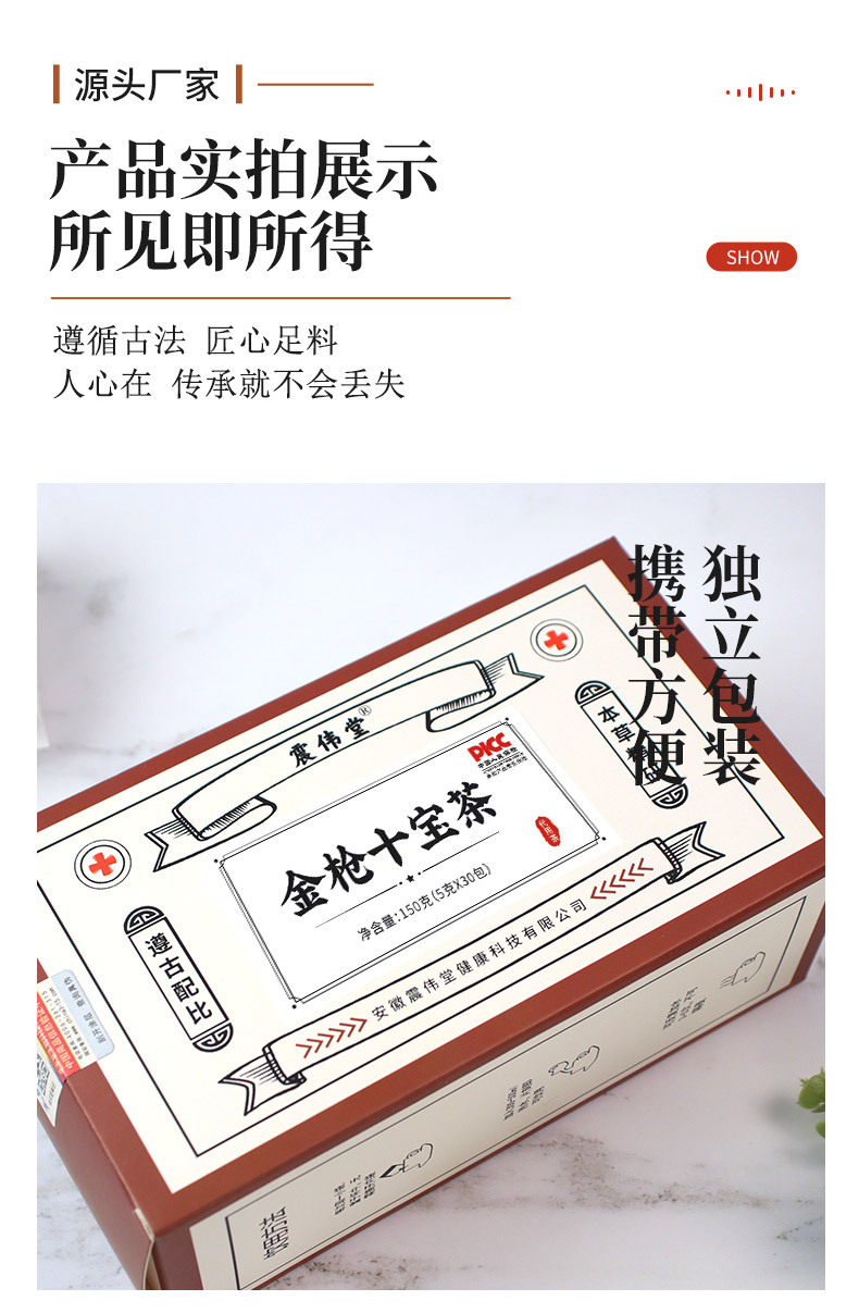 8-详情图.jpg