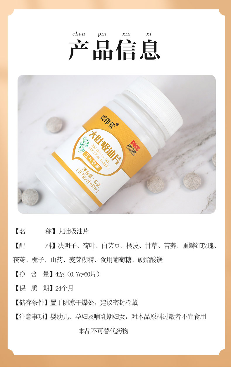 6-详情图.jpg