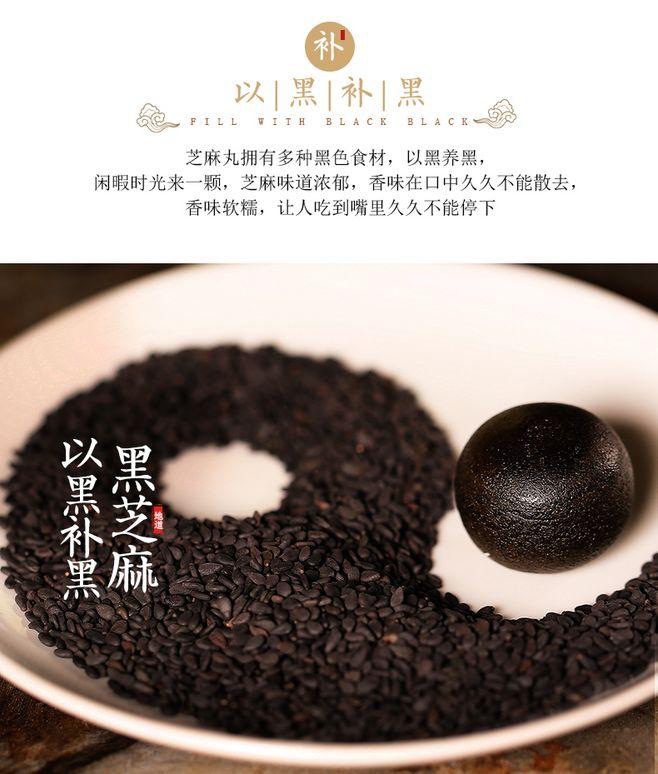 4-详情图.jpg