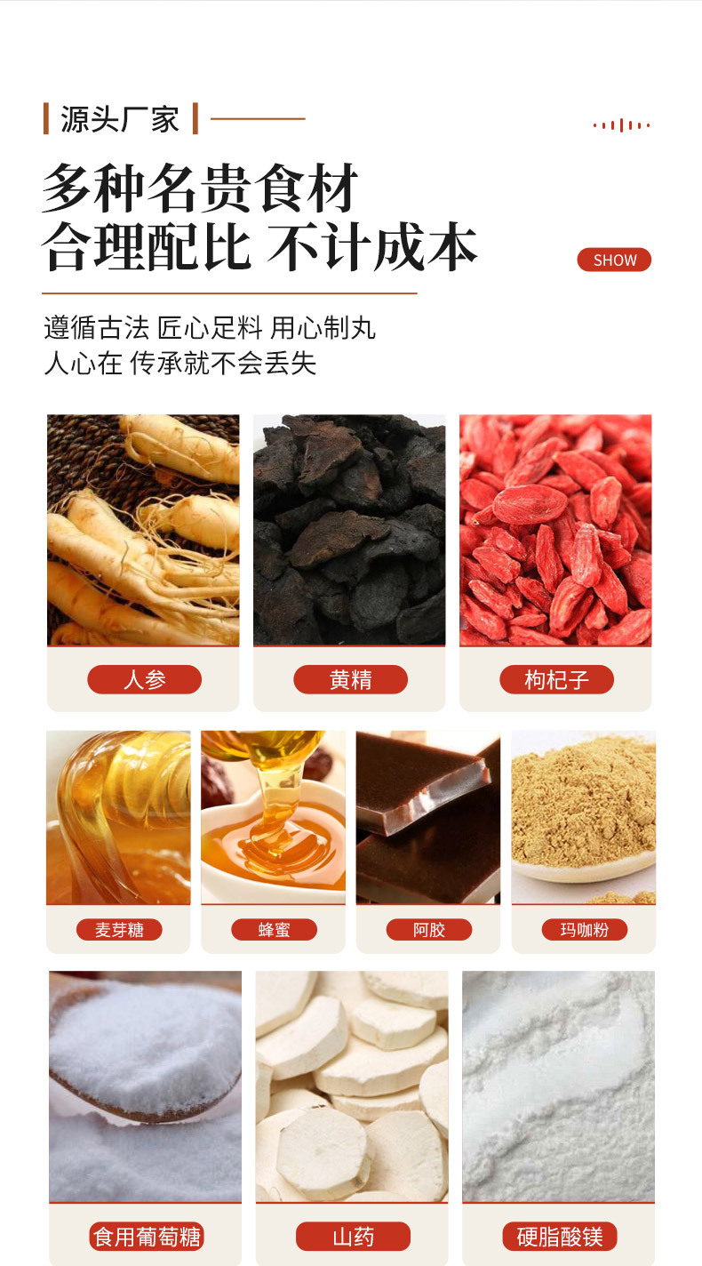 4-详情图.jpg