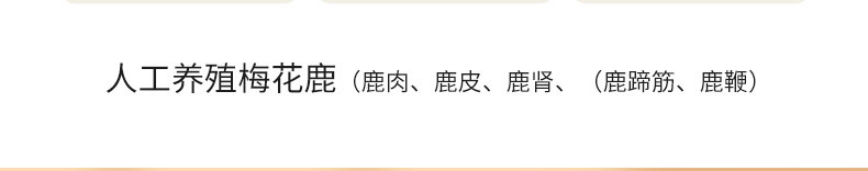 5-详情图.jpg