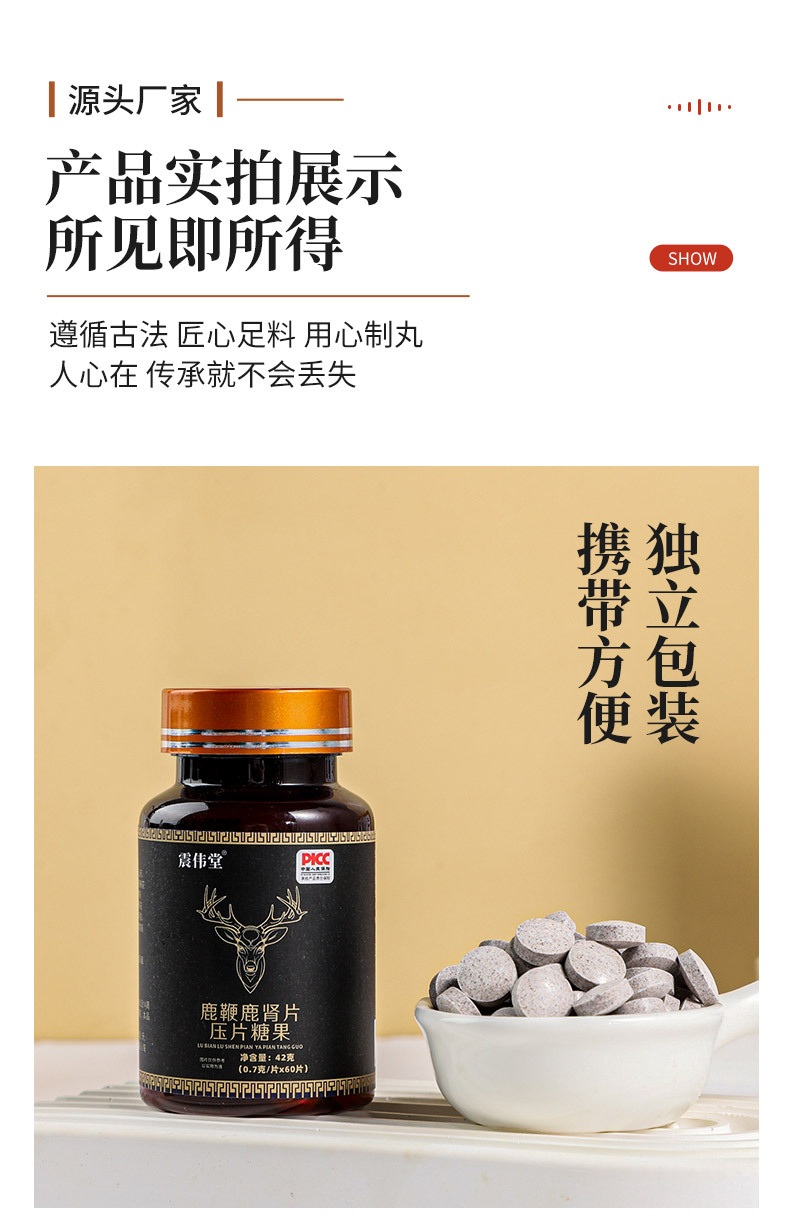 8-详情图.jpg