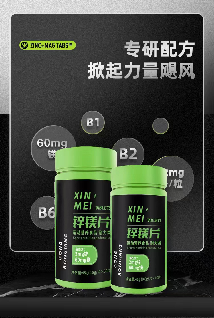 3-详情图.jpg