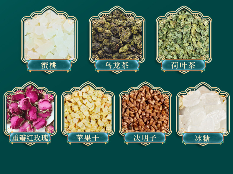 4-詳情圖.jpg