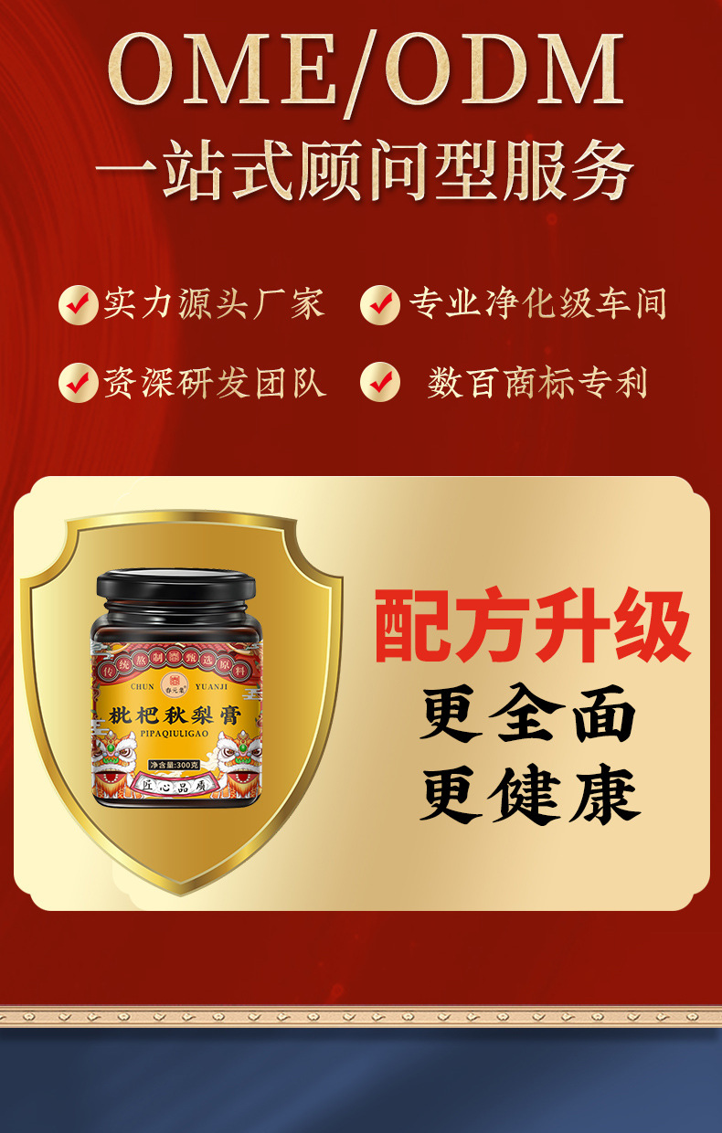 4-详情图.jpg