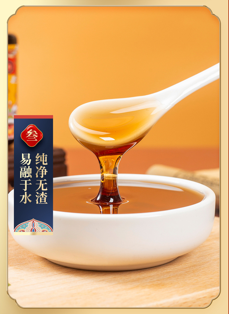 11-详情图.jpg