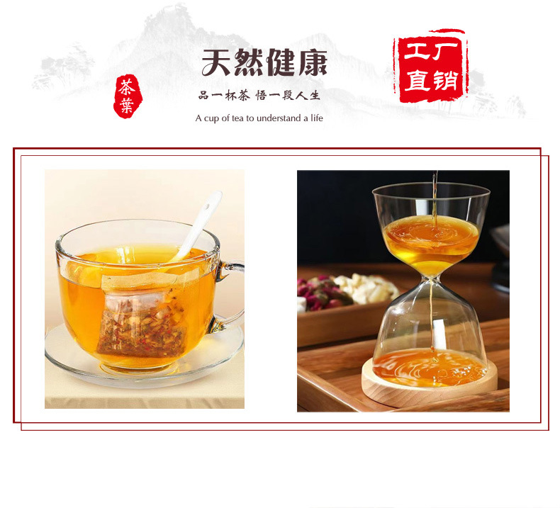 6-詳情圖.jpg