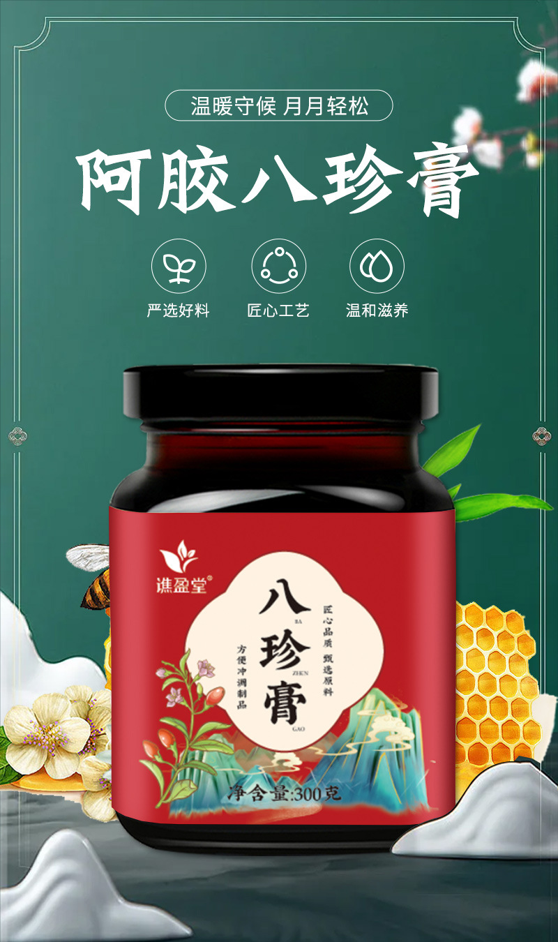 1-详情图.jpg