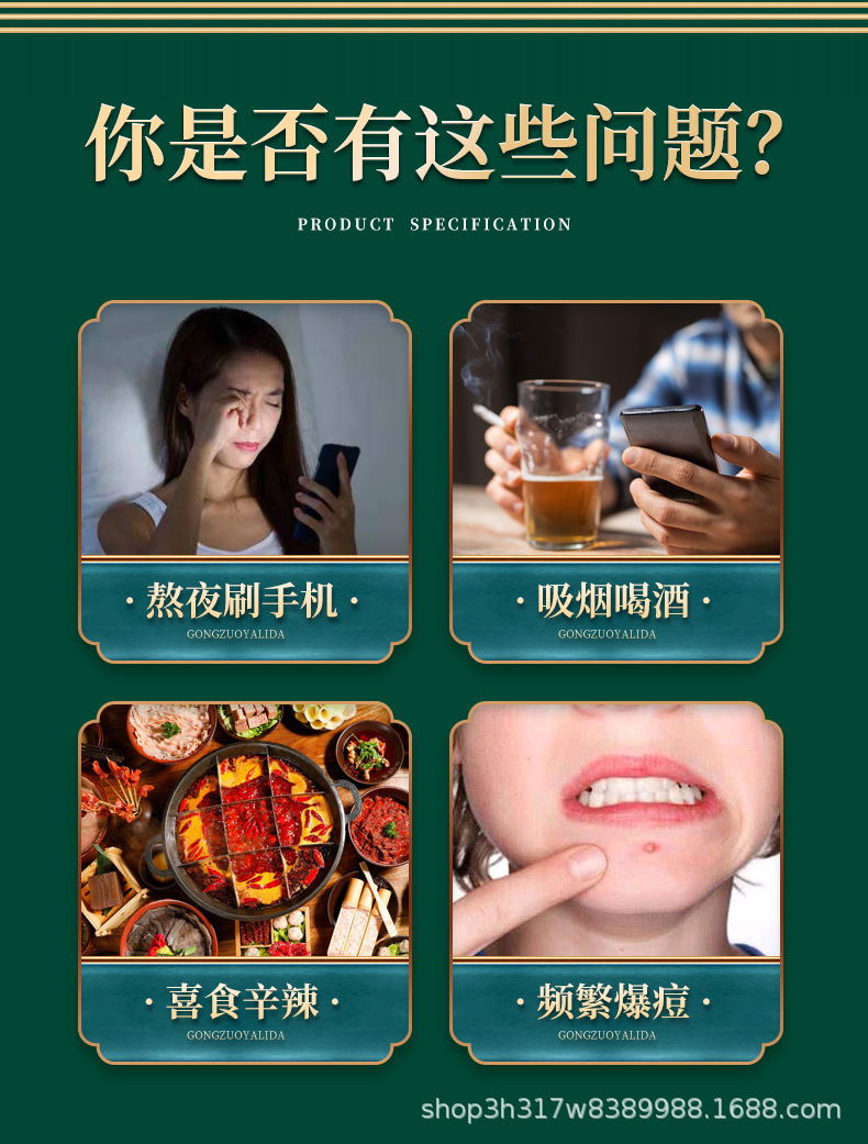 8-详情图.jpg