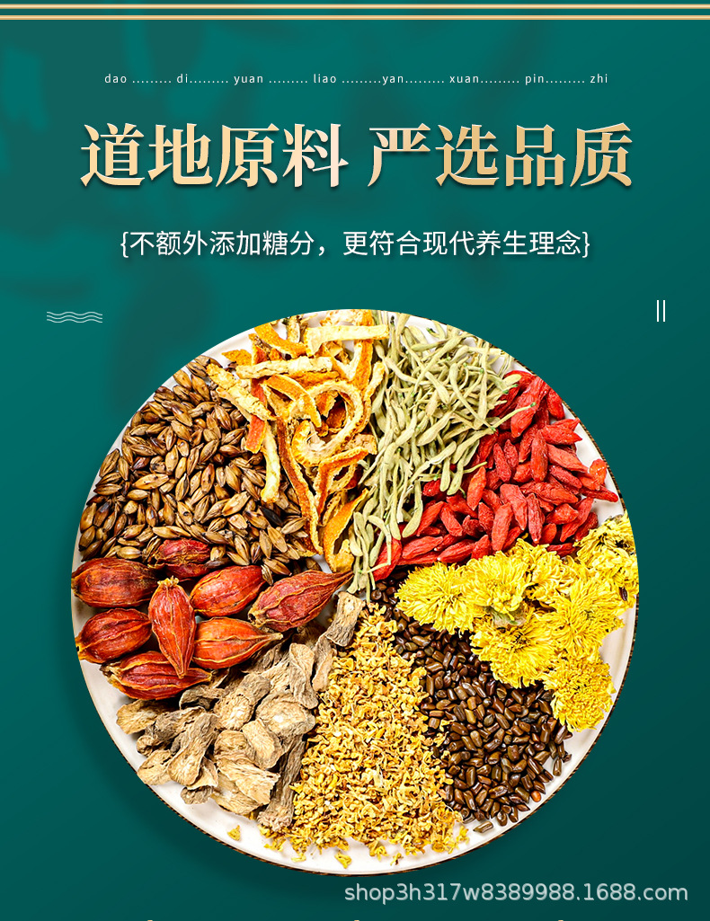 9-详情图.jpg