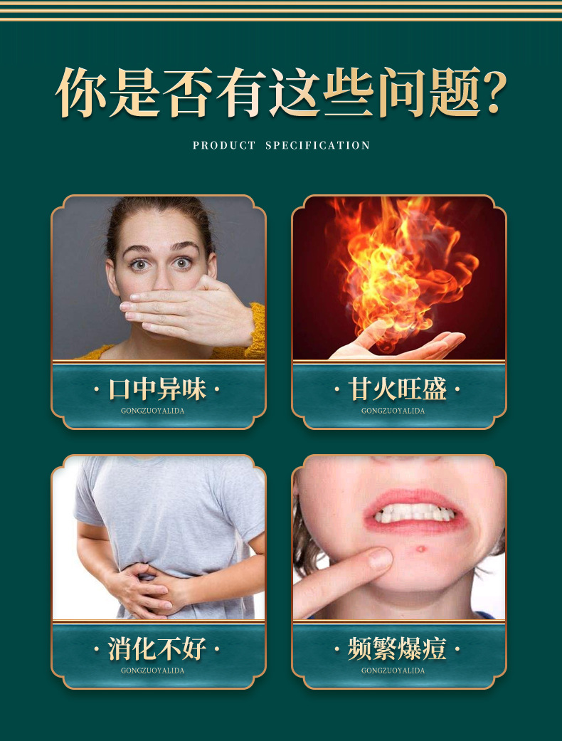 2-详情图.jpg