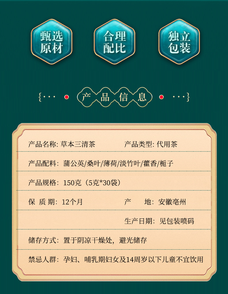 3-详情图.jpg