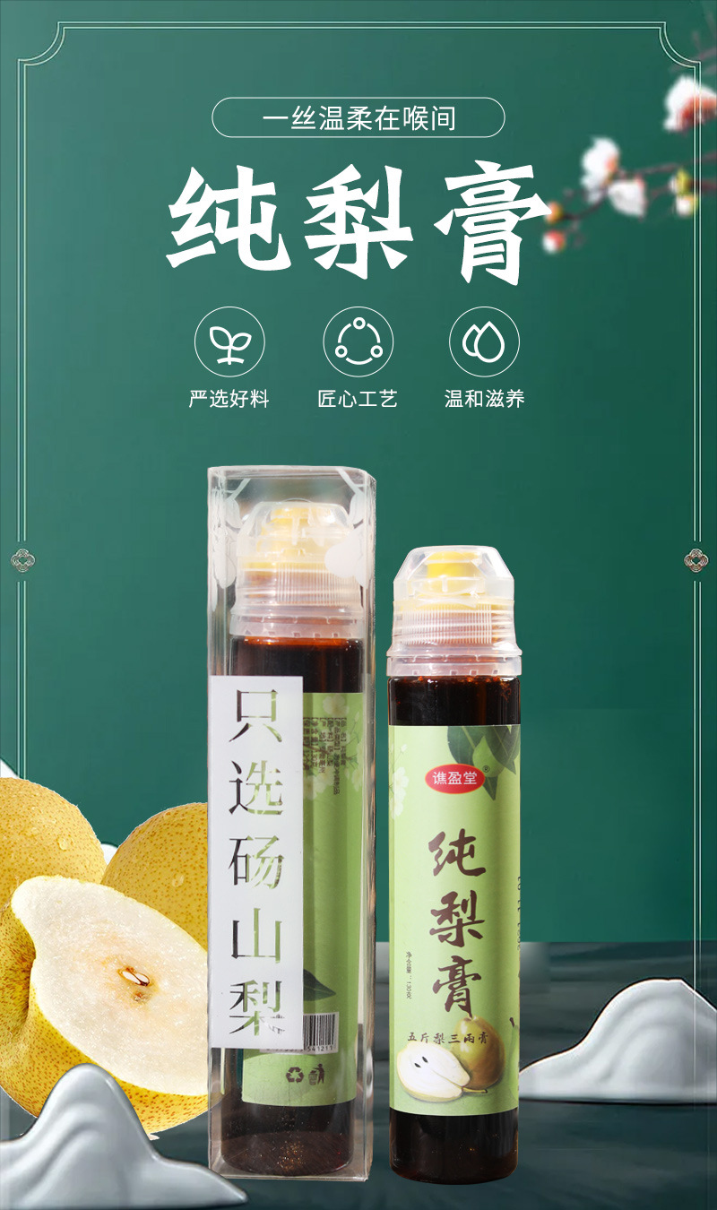 1-詳情圖.jpg