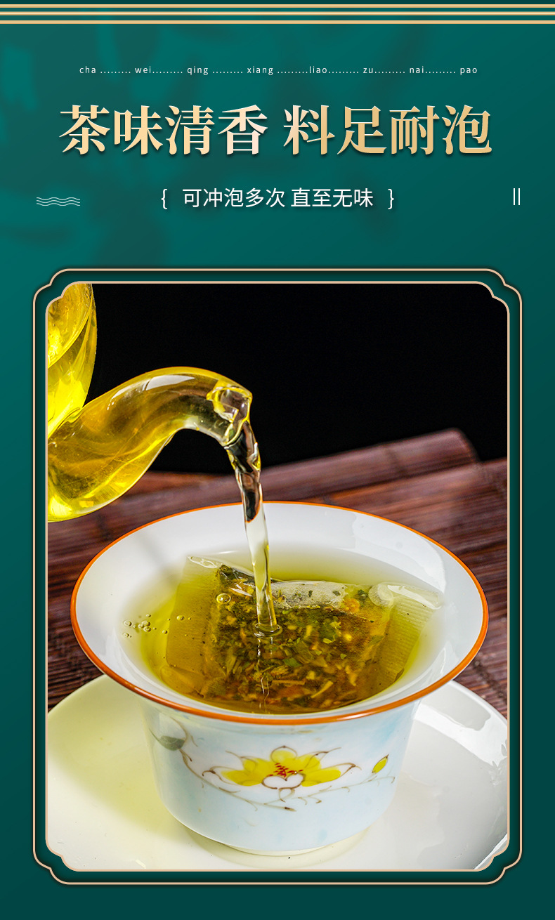 8-详情图.jpg