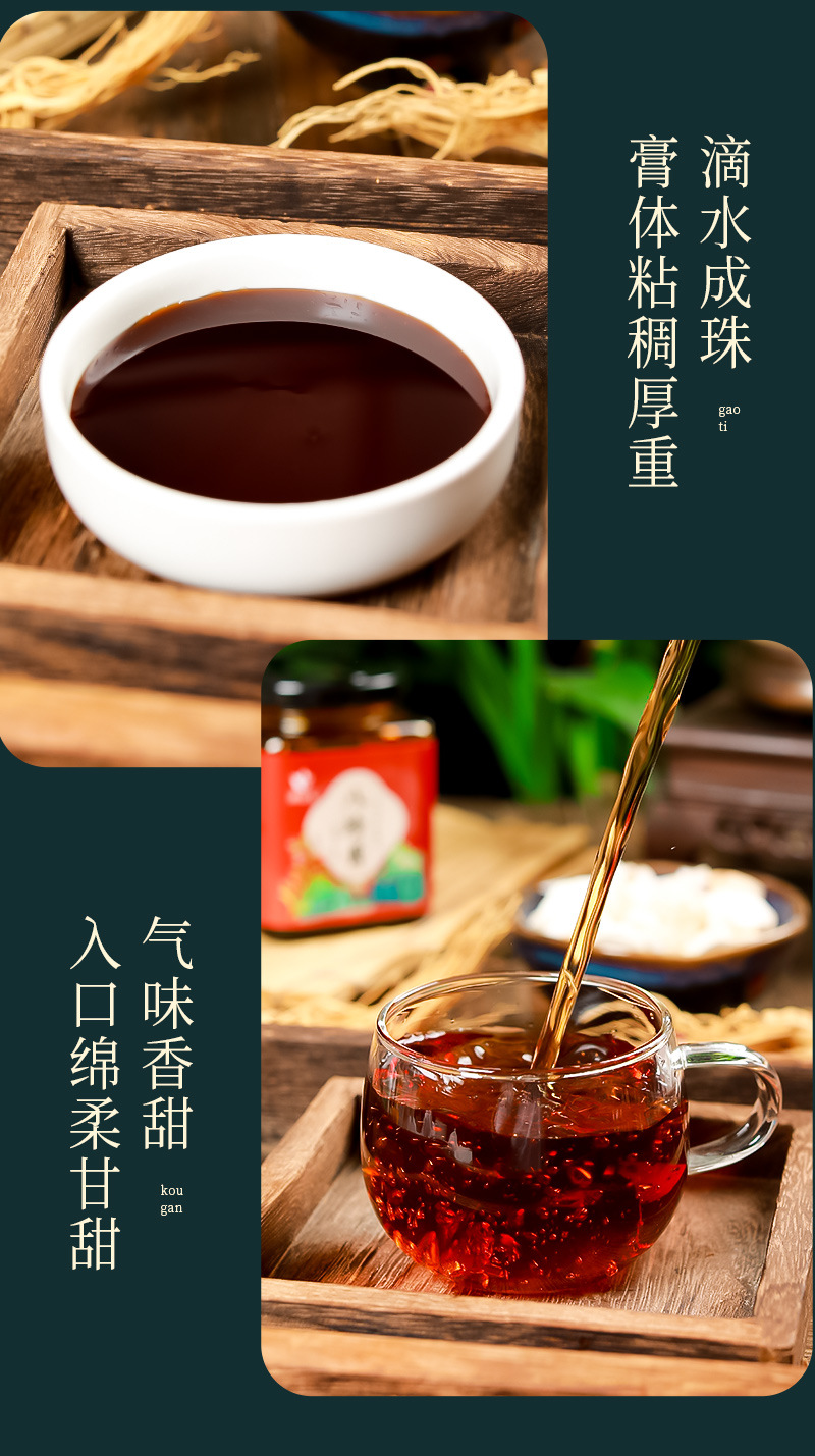 8-详情图.jpg