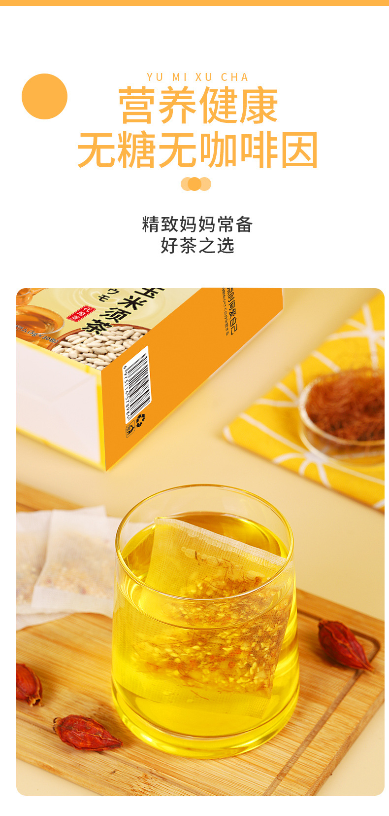 4-詳情圖.jpg