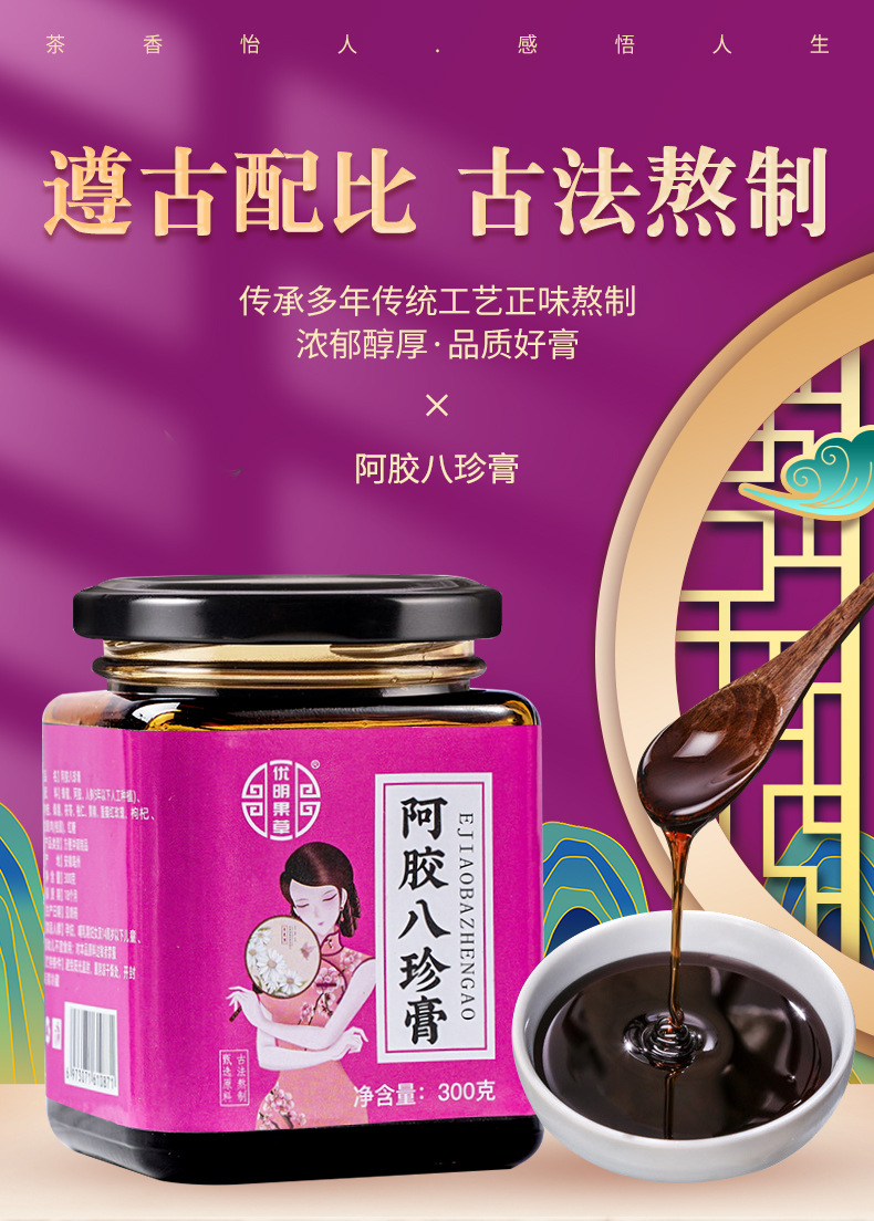 1-详情图.jpg
