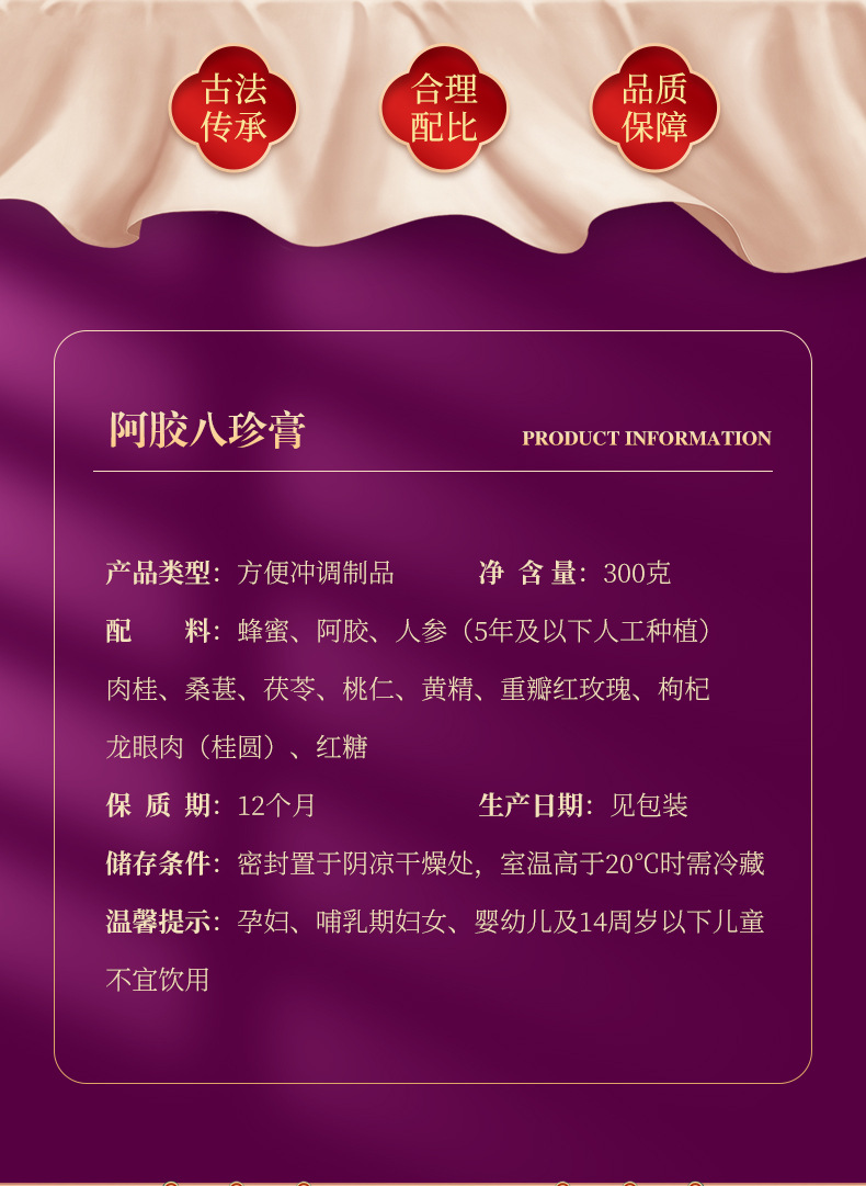 2-详情图.jpg