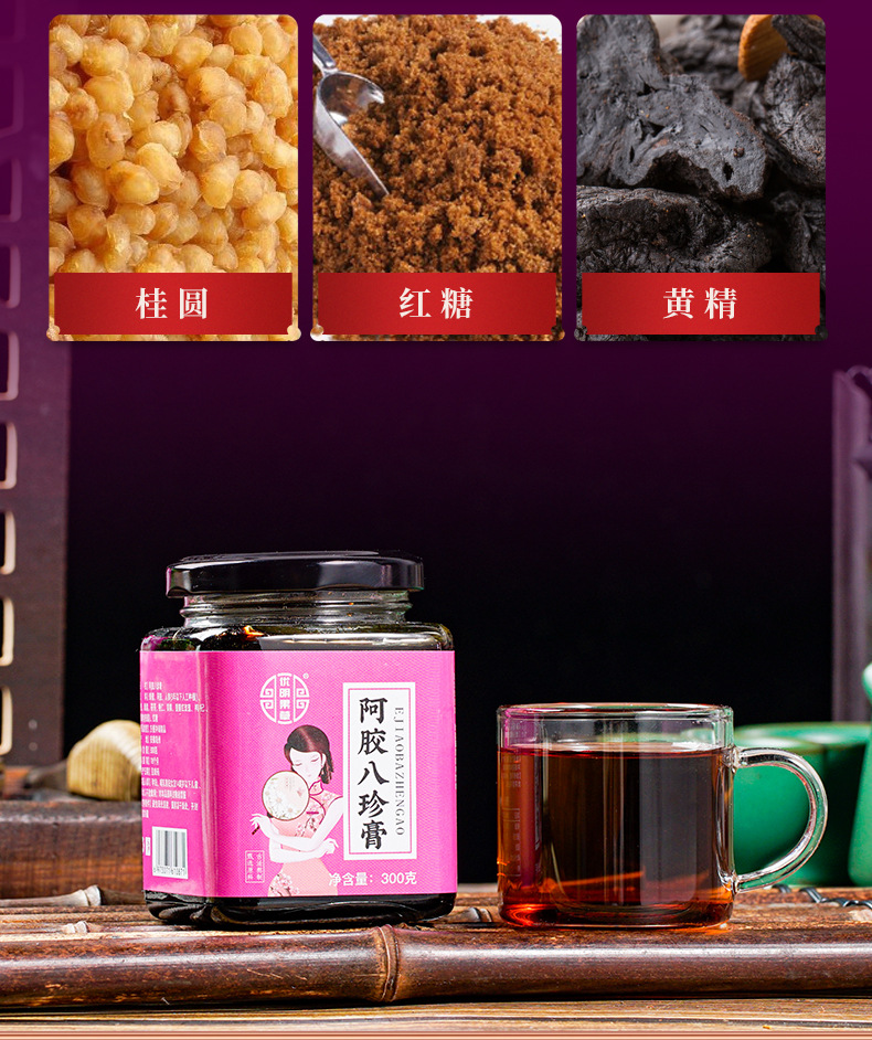 6-详情图.jpg