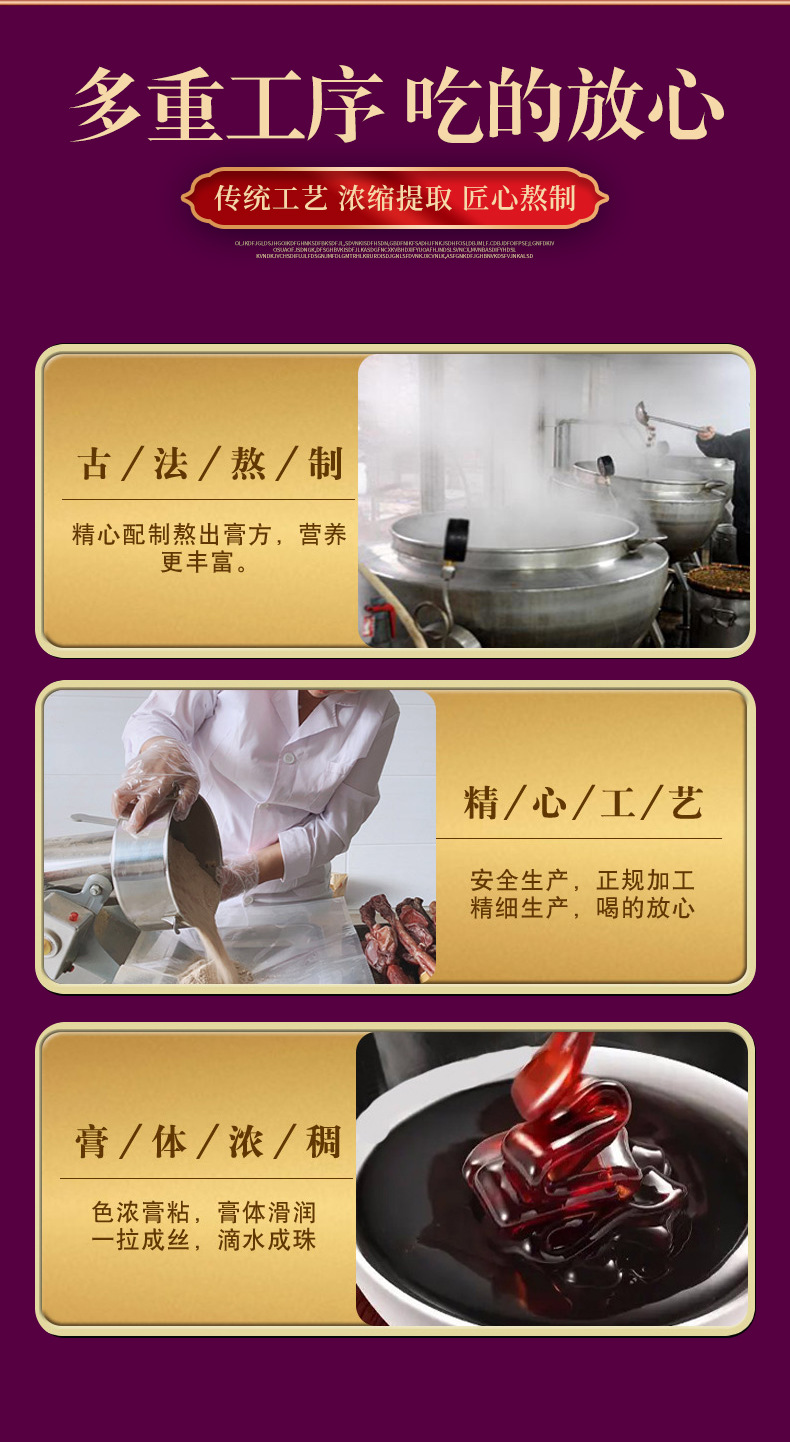 7-详情图.jpg