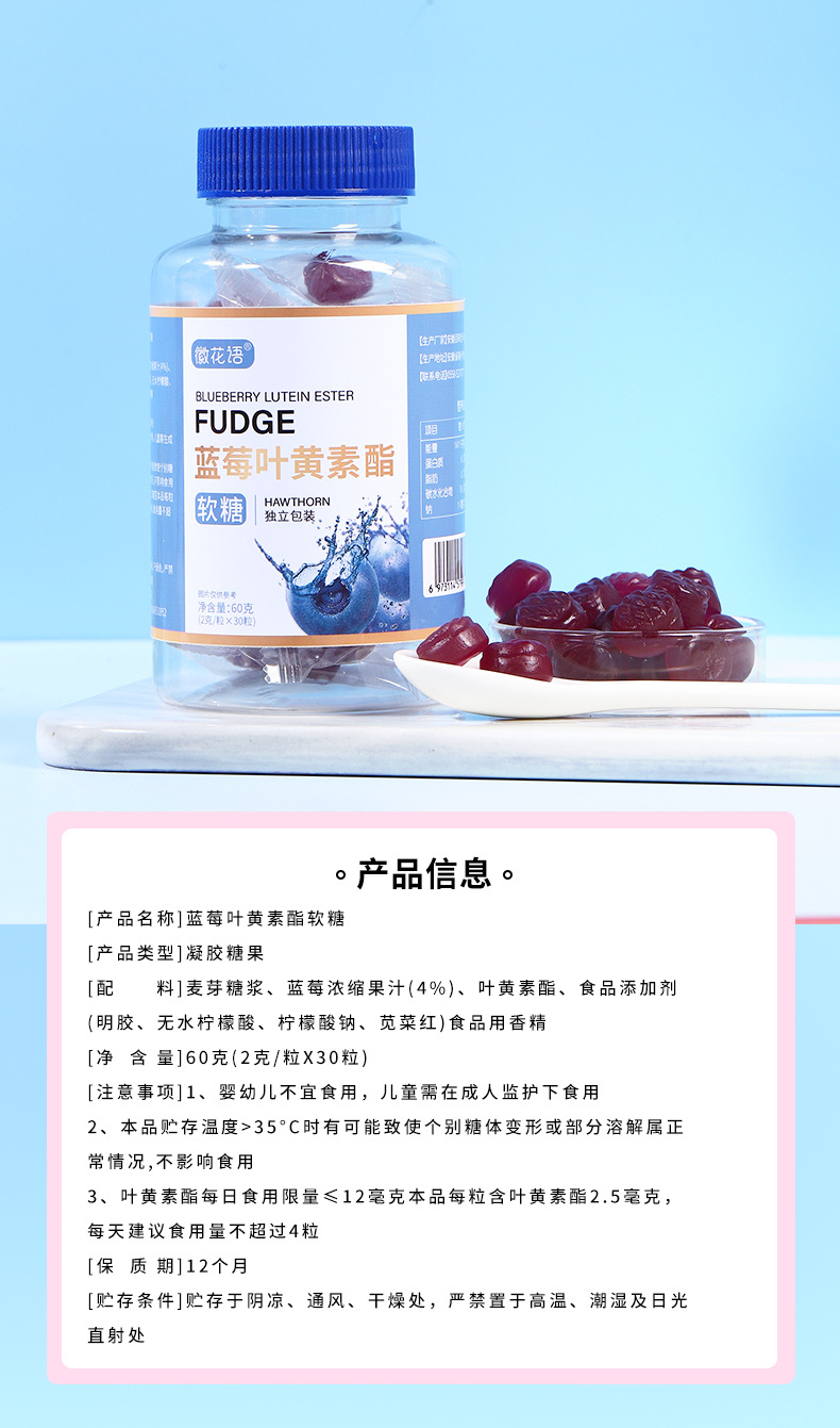 10-詳情圖.jpg