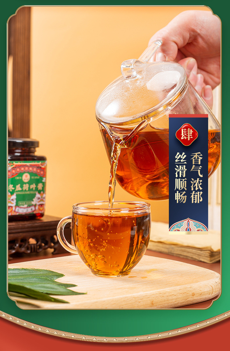 12-詳情圖.jpg