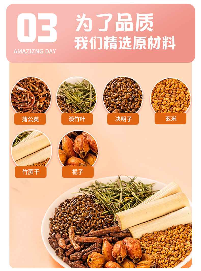 5-詳情圖.jpg