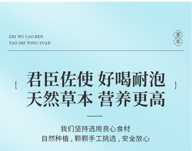 13-詳情圖.jpg