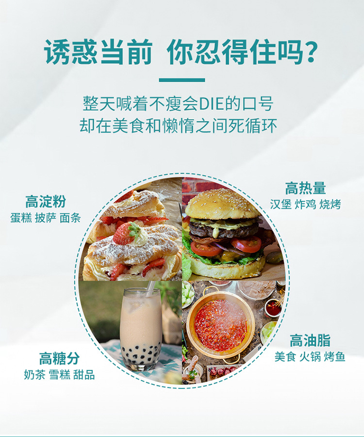 2-詳情圖.jpg