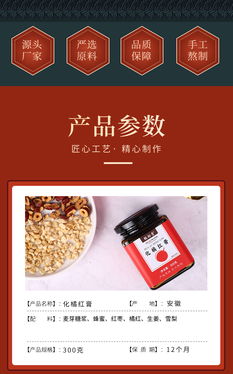 2-详情图.jpg
