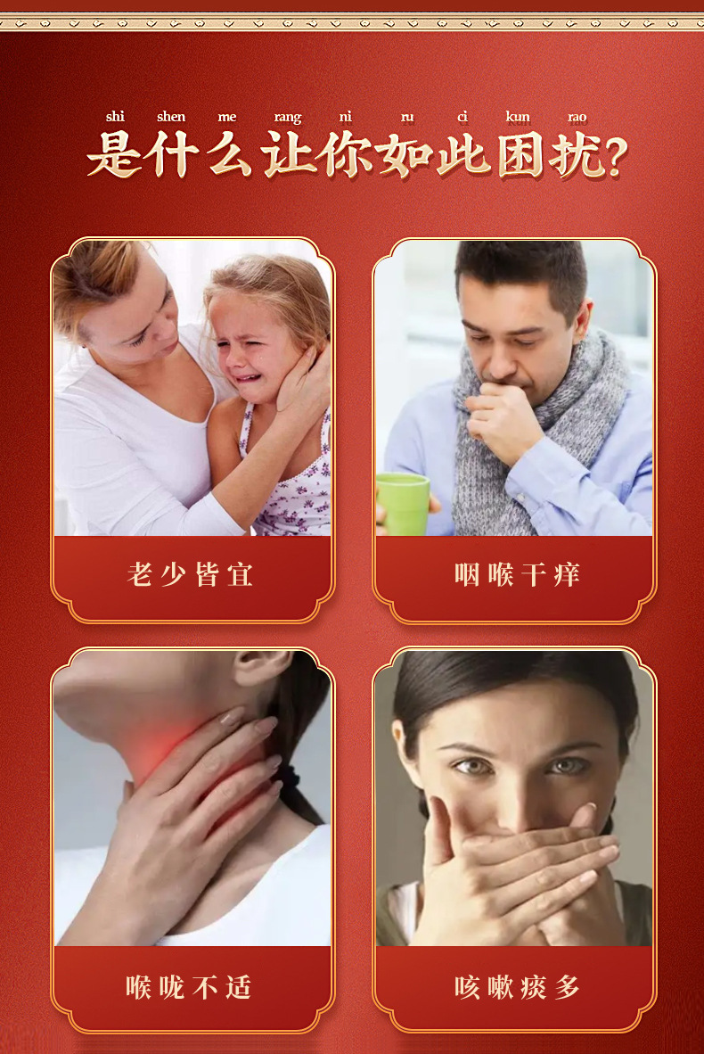 3-详情图.jpg
