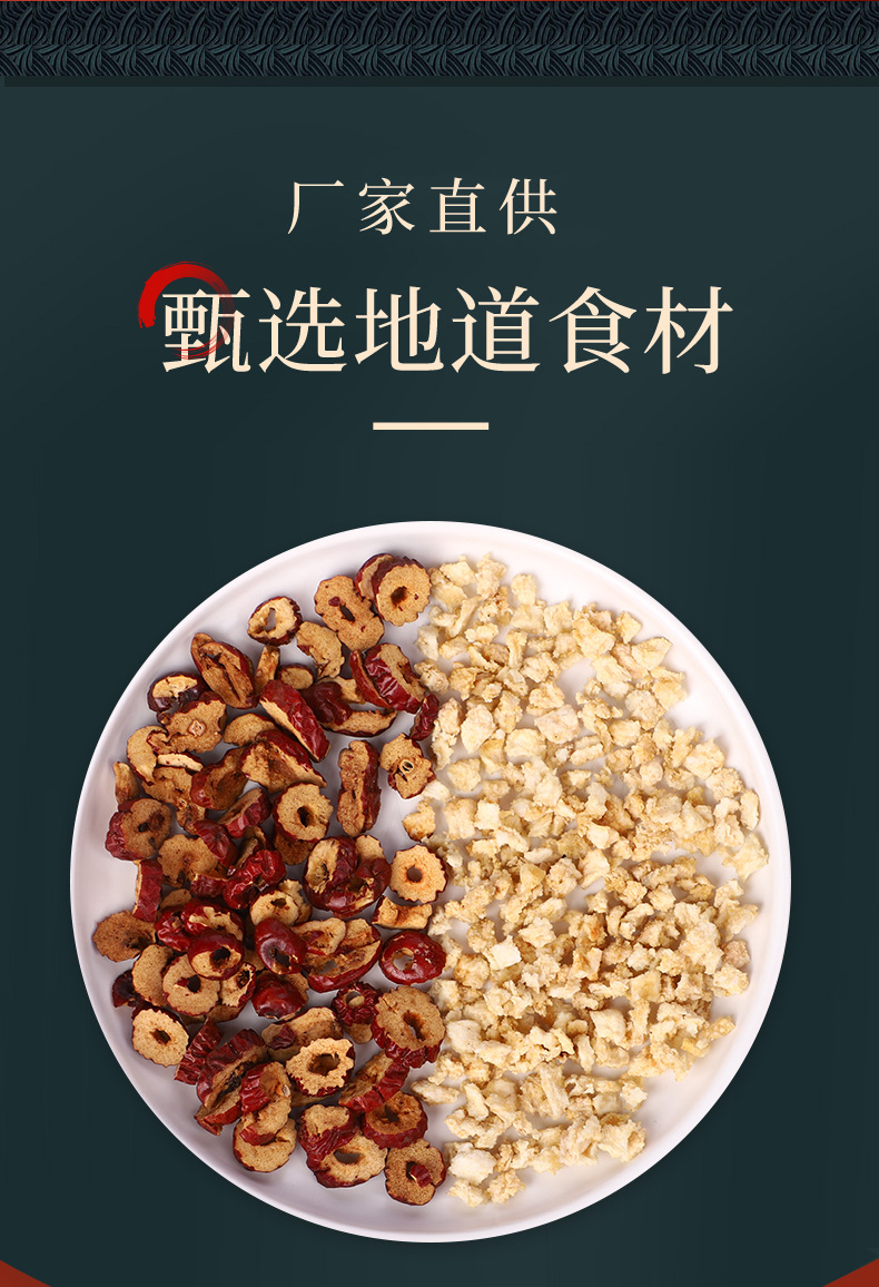 4-详情图.jpg