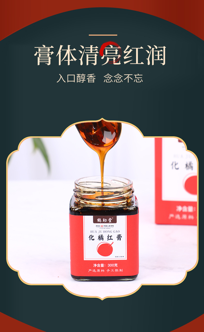 6-详情图.jpg